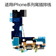 Apple iPhone 6 7 8 plus X XR XS Max Đèn Pin Phụ Kiện Sạc Đầu Cắm Phụ Kiện Điện Thoại Di Động Linh Ki
