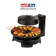 K-Grill KG-338IG Infrared Grill - Smokeless Electric BBQ Grill (1 Year Local Warranty)