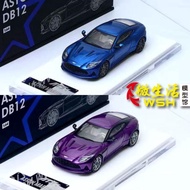 ATS 1: 64 Aston Martin Aston Martin DB12 Alloy Car Model