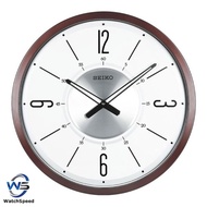 Seiko Quartz QXA759BN QXA759B Analog Quiet Sweep Wall Clock