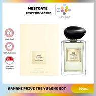 Armani Prive The Yulong EDT 100ml