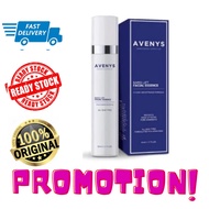 Avenys Rapid Lift Facial Essence