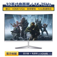 AOCSXM 32Inch Computer LCD Monitor2K 144HZ 4K 165HZCurved Gaming Display27 24