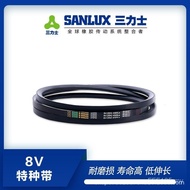 Sanlux 8V4300La-8V4900La Getah Transmisi V-Tali Pinggang Industri Tahan Haus