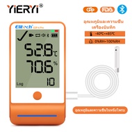 Yieryi GSP-6 Pro เครื่องบันทึกอุณหภูมิ ความชื้น Bluetooth USB Data Logger รายงาน PDF สำหรับตู้แช่วัค