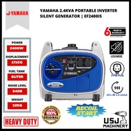YAMAHA 2.4kVA 171CC Portable Inverter Silent Generator EF2400IS | 6 Months Warranty