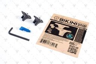 ^^上格生存遊戲^^Strike Industries Bikini Hand Stop (2-pack) 比基尼阻手