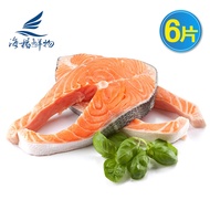 【海揚鮮物】智利極鮮鮭魚厚切片(350g±10%/包)6片組