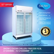 SNOW 2 DOOR CHILLER &amp; FREEZER 923L (1 year Warranty) / LY1000BBC-H /  LY1000BBF-H