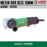 Mesin Bor Besi 10mm Hitachi Hikoki D10YB / Angle Drill 500W