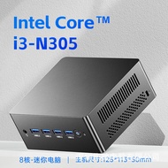 12th Generation N305 mini Computer Host 4K Dual Screen Industrial Control Microcomputer Home Office 