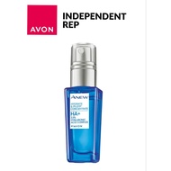 Avon Anew Hydrate & Plump Concentrate
