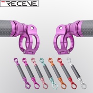 RECEVE small cloth lamp stand pole, mobile phone stand pole, M handlebar, speedometer crossbar, lamp