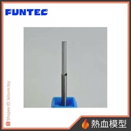 [Hot Blood Model] FUNTEC Triangle Scraper (Columnar) [MS-P] Agent Version
