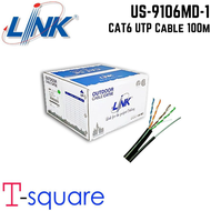 LINK รุ่น US-9106MD-1 สายแลน CAT6 มีสลิง สำหรับใช้ภายนอกอาคาร ความยาว 100 เมตร