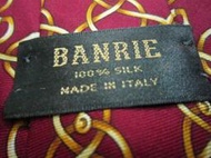 經典義大利製BANRIE時尚領帶非PARKER百利金元起標西華萬寶龍LV派克K金DUNHILL