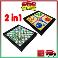 [New Arrival] 2 in 1 Good Quality Classic Ludo + Snake & ladder Magnetic Game | Boardgame | Family G