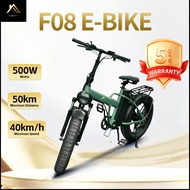 LUXURYHOME F08 E-Bike Foldable E-basikal Lipat Basikal Dewasa Electric Bicycle Powerful Lithium batt