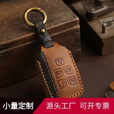 for Land Rover Discovery Freelander 2 Discovery 4 Range Rover Executive Leather Key Case Cover with 