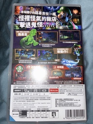 Nintendo Switch Luigi's Mansion 3 遊戲