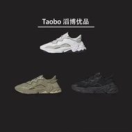 [Top Version] adidas/adidas/Clover Ozweego All Black Samurai Daddy Shoes Yi Yang Qianxi Same Style E