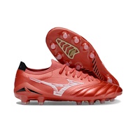 Mizuno Morelia Neo IV BATE FG Men'S Anti Slip And Wear Resistant Football Shoes JS8C
