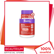 BOMI Asta Concentrate 6 ผลิตภัณฑ์เสริมอาหาร 30 capsules BEAUTRIUM บิวเทรี่ยม โบมี