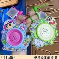 Genuine Cute Cute Speaker Keychain Can Record Multi-Sound Functional Functional Schoolbag Car Pendan