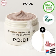 🇰🇷 [PO:DL] 2X Fresh Balm Balm-to-Foam Facial Cleanser 130ml