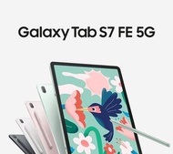 Samsung Galaxy Tab S7 FE 5G