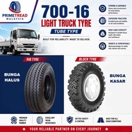 700-16 TUBE NEW TRUCK TYRE 700 16 700/16 70016 700X16 TAYAR BARU LORI