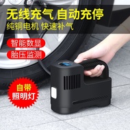 HY/🎁Car Air Pump Wireless Air Pump Car Portable Electric Car for Home and Car Multi-Function Car Tire Pump YXCN