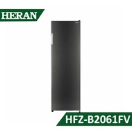 【結帳再x折】【含標準安裝】【HERAN 禾聯】206L 變頻直立式冷凍櫃 HFZ-B2061FV (W1K6)