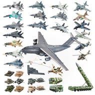 [Y20 Transport 20 Kunpeng] 1: 100 High Precision Transport 20 Super Large Transport Aircraft Pirate 