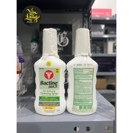 Bactine MAX (5oz)
