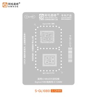 Amaoe S-GL1080 BGA Reballing Stencil for Samsung Exynos1080 CPU Steel Mesh 0.12mm Tin Planting Solde