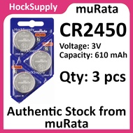 [3pcs] muRata CR2450 Lithium Button Battery 3V 2450 [Authentic][FAST SHIP OUT]