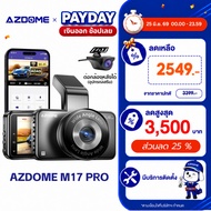 AZDOME M17 PRO 3K + 1080P Car Camera 150 Degree Wide Angle USB-C WIFI 3-Inch IPS Screen Clear