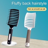 [NEW] Big Curved Comb Anti Static Hairdressing Comb Hair Brush Massage Combs Home Women Long Fluffy 