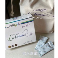[SG Dealer] Cellglo La Femme婦亮靈