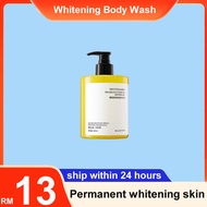 7 Days Whitening Perfume Shower Gel Brightening Moisturizing Hydrating Lifting Firming Anti Aging Re