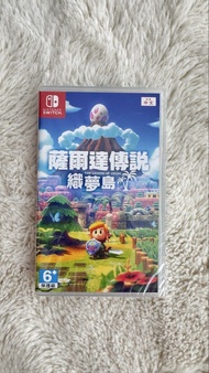 The Legend of Zelda: Link's Awakening 薩爾達傳說 織夢島 switch