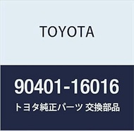 Toyota Genuine Parts Pressure Feed Hose Union Bolt HiAce/Regius Ace Part Number 90401-16016