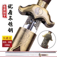 Gentleman Sword Stainless Steel Unmale Men Morning Training Soft Sword Tai Chi Sword Treasure Sword 
