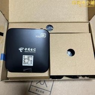 烽火HG680-KA江蘇電信iTV機上盒IPTV盒子4K高清網路機頂盒
