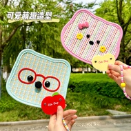 Cool Colorful Pu Fan Wheat Straw Hand-Woven Animal Shape Fan Mini Cute Portable Hand-held Fan Day 20