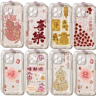 Cute Rich Gold God Of Wealth Shell For Samsung Galaxy A7 2018 A06 Note 10 Lite A81 10 Plus 20 Ultra 