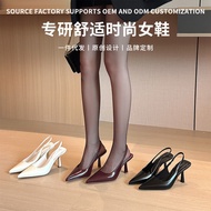 Red Pointed-Toe High Heels - Spring Office Wear GGX10.23