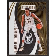 Panini Illusions 2019 Astounding Giannis Antetokounmpo Acetate nba card