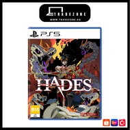 [TradeZone] PS5 Hades
